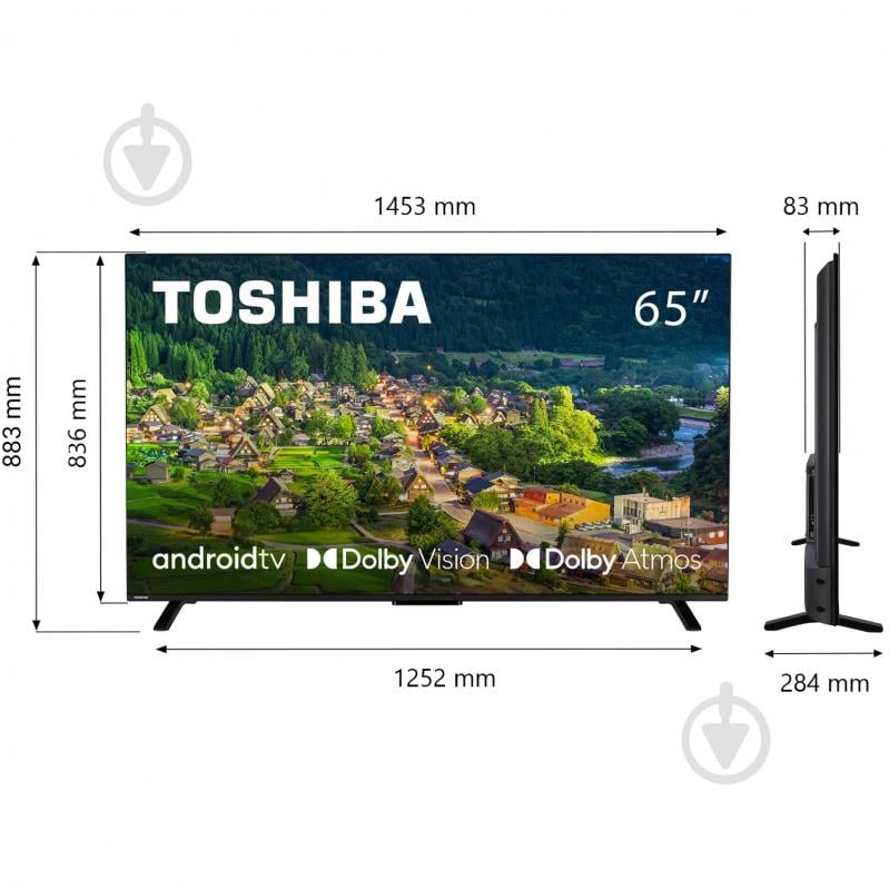 Телевизор TOSHIBA 65UA2363DG - фото 9