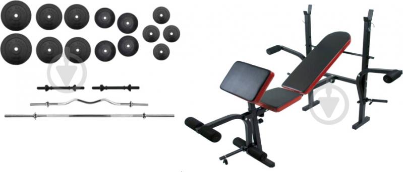 ᐉ Скамья для жима RN-Sport складная 100 кг блинов + 4 грифа ES055_100 ...