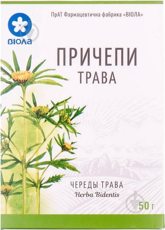 Череды трава трава - фото 1