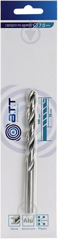 Сверло по металлу A.T.T. 7 мм 9200018 - фото 2