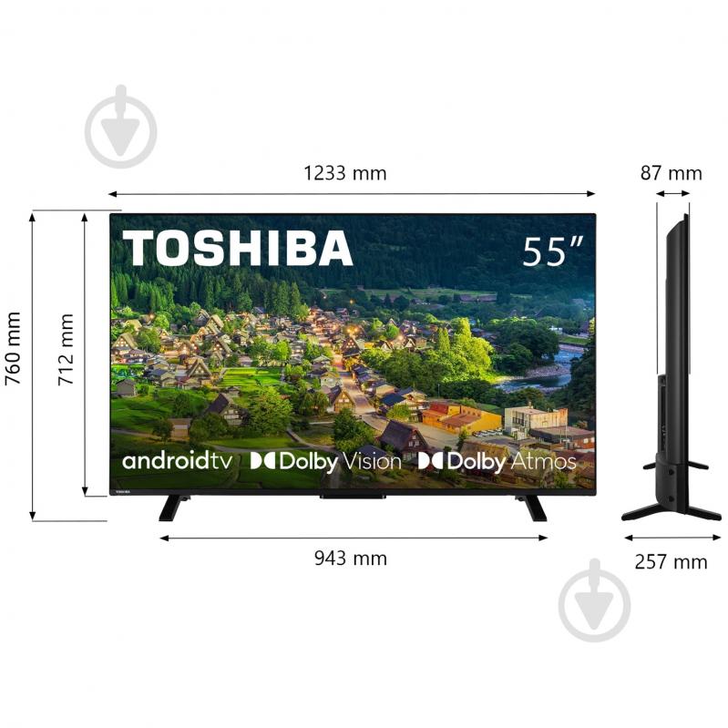 Телевизор TOSHIBA 55UA2363DG - фото 9