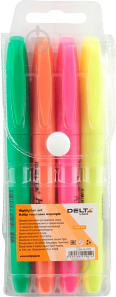 Набір маркерів Axent Highlighter 4 шт. 2-4 мм d2503-40 мульти - фото 1