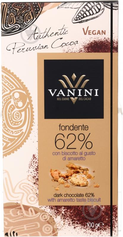 Черный шоколад Vanini Fondente 62% con biscotto al gusto di amaretto 100 г - фото 1 Черный шоколад Vanini Fondente 62% con biscotto al gusto di amaretto 100 г - фото 1