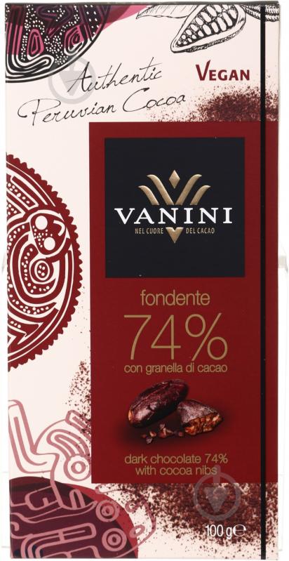 Чорний шоколад Vanini Fondente 74% con granella di cacao 100 г - фото 1 Чорний шоколад Vanini Fondente 74% con granella di cacao 100 г - фото 1