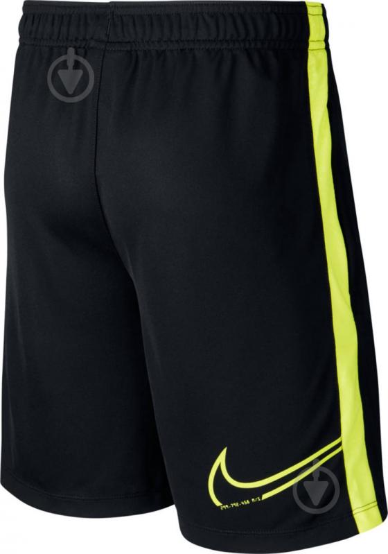 Шорти Nike CR7 B NK DRY SHORT KZ CD1181-010 р. S чорний - фото 2