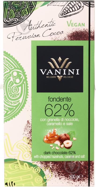Черный шоколад Vanini Fondente 62% con granella di nocciole caramello e sale 100 г - фото 1 Черный шоколад Vanini Fondente 62% con granella di nocciole caramello e sale 100 г - фото 1