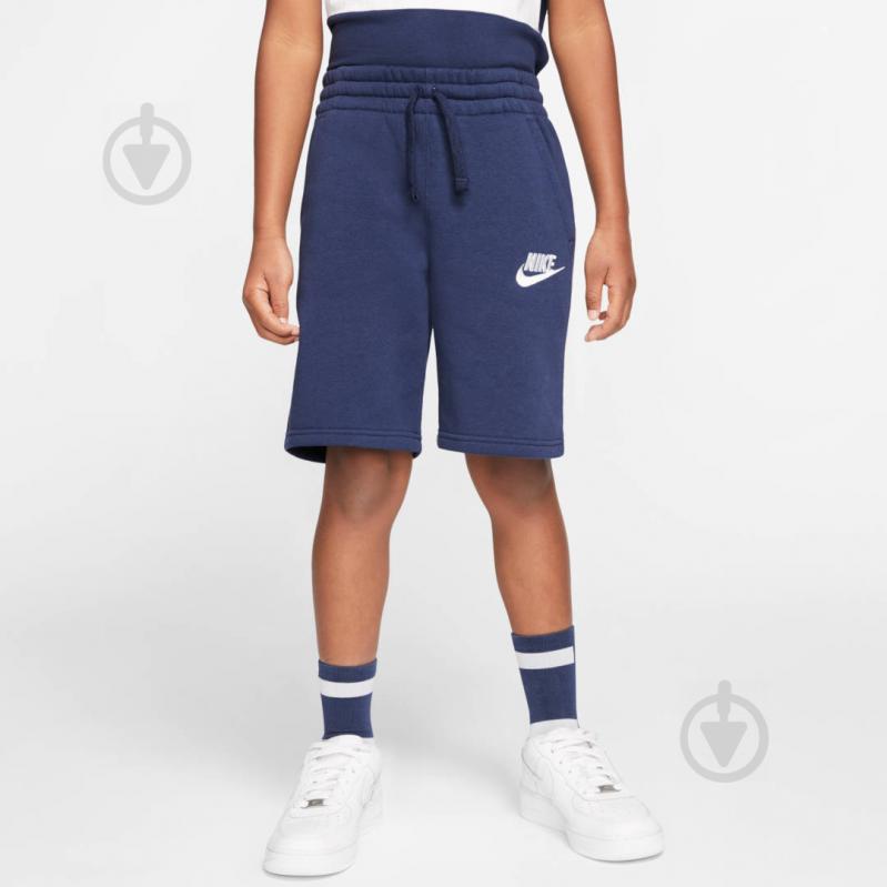 Шорты Nike B NSW CLUB SHORT CJ7860-410 р. L синий - фото 4