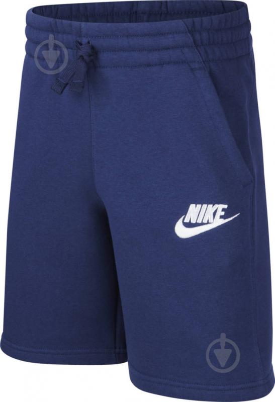 Шорты Nike B NSW CLUB SHORT CJ7860-410 р. M синий - фото 1