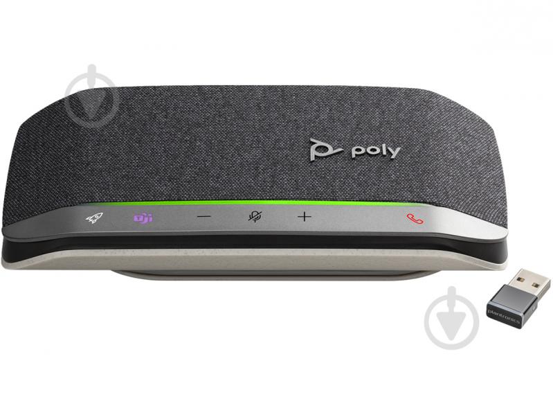 Спікерфон Poly Sync 20 1.0 grey (772C9AA) - фото 1