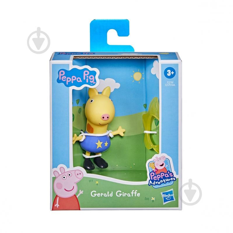 Іграшка Peppa Figurines Джеральд з карнавальною маскою F2210 - фото 2