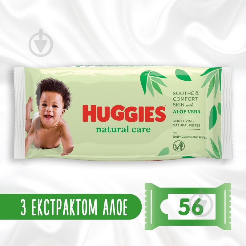 Дитячі вологі серветки Huggies Natural Care 56 шт. - фото 1