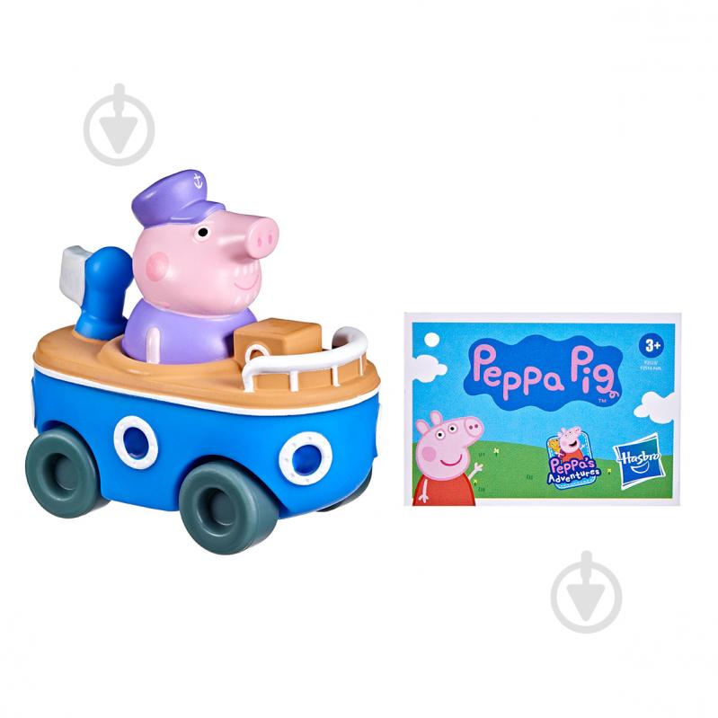 Игрушка Peppa Figurines Мини-машинка Дедушка Пеппы на кораблике F2523 - фото 2