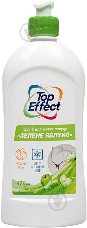 Засіб для ручного миття посуду TopEffect Зелене яблуко 0,47 л - фото 1