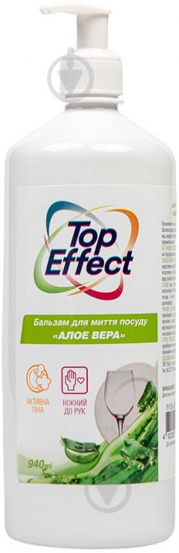 Засіб для ручного миття посуду TopEffect Алое вера 0,94 л - фото 1