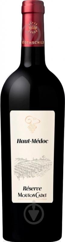 Вино Baron Philippe de Rothschild Mouton Cadet Reserve Haut-Medoc 0,75 л - фото 1