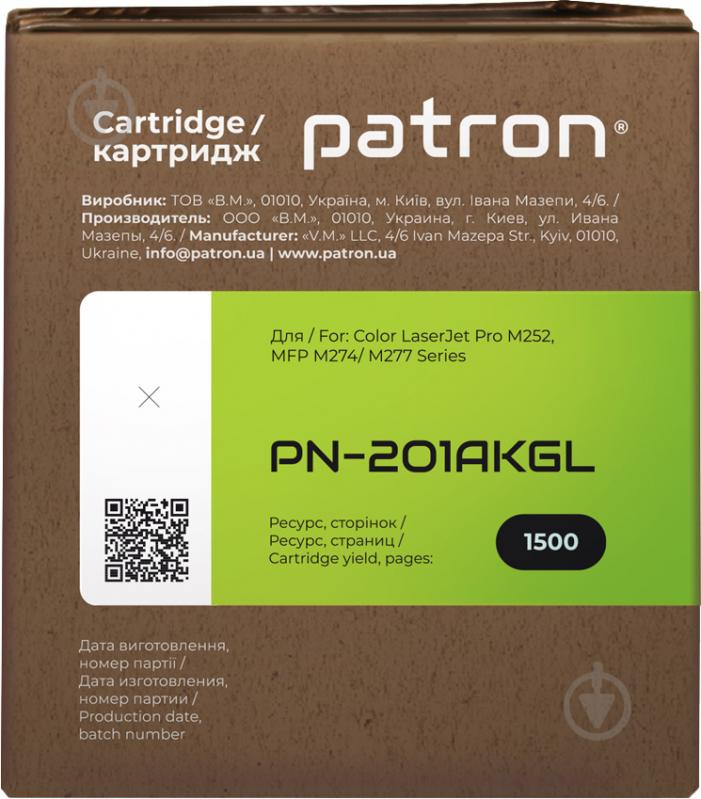 Картридж Patron HP 201A CF400A Green Label PN-201AKGL (CT-HP-CF400A-B-PN-GL) чорний - фото 3