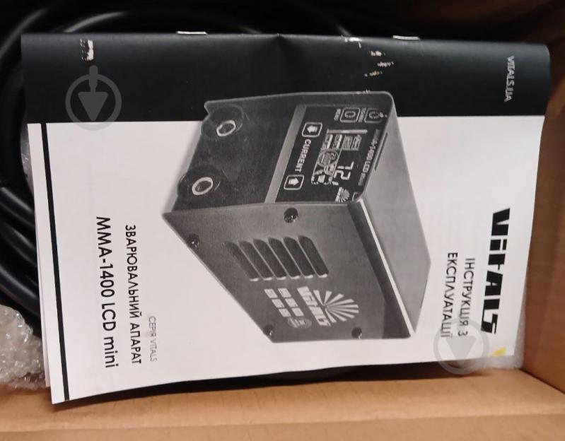 УЦЕНКА! Аппарат сварочный Vitals MMA-1400 LCD mini (УЦ №2913) - фото 12