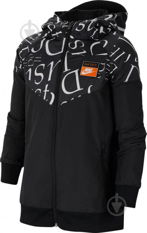 Вітрівка демісезонна Nike B NSW RTL JDIY WINDRUNNER CK0958-010 чорна - фото 1