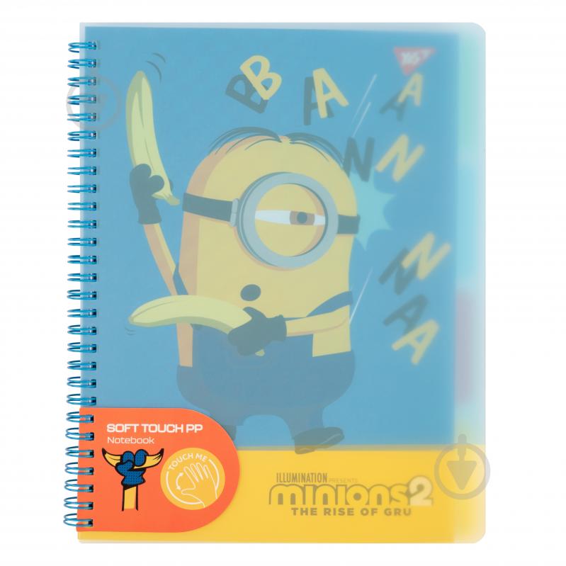 Блокнот В5 80 арк. Minions YES - фото 1