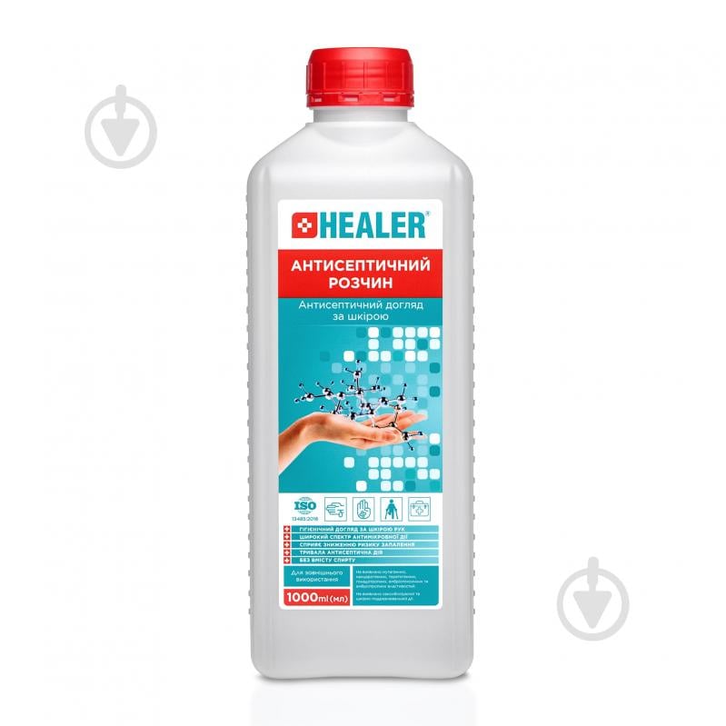Антисептический раствор HEALER® 1 л - фото 1