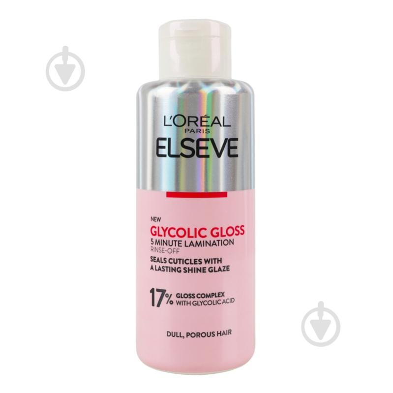 Крем Elseve Glycolic Gloss з ефектом ламінації Glycolic Gloss для надання блиску та пом’якшення волосся 200 мл - фото 15