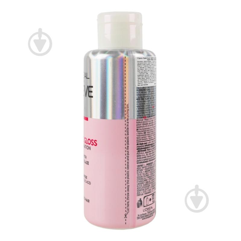 Крем Elseve Glycolic Gloss з ефектом ламінації Glycolic Gloss для надання блиску та пом’якшення волосся 200 мл - фото 13