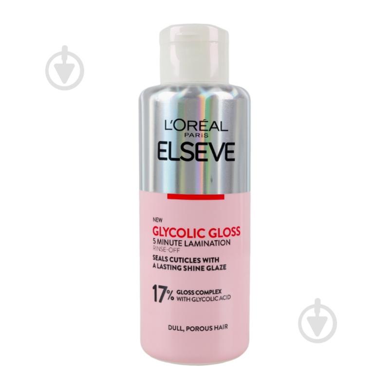 Крем Elseve Glycolic Gloss з ефектом ламінації Glycolic Gloss для надання блиску та пом’якшення волосся 200 мл - фото 10