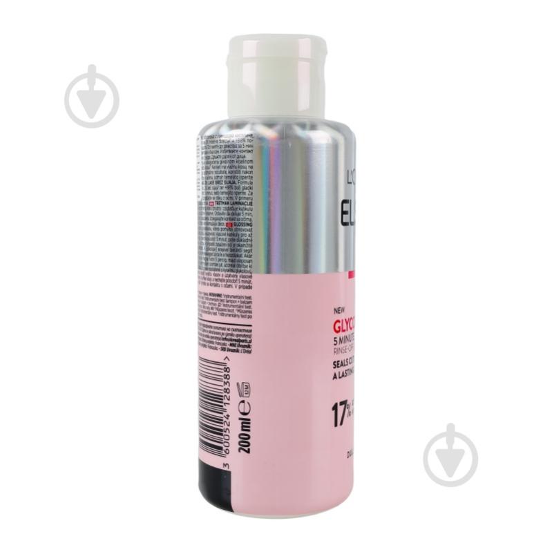 Крем Elseve Glycolic Gloss з ефектом ламінації Glycolic Gloss для надання блиску та пом’якшення волосся 200 мл - фото 18