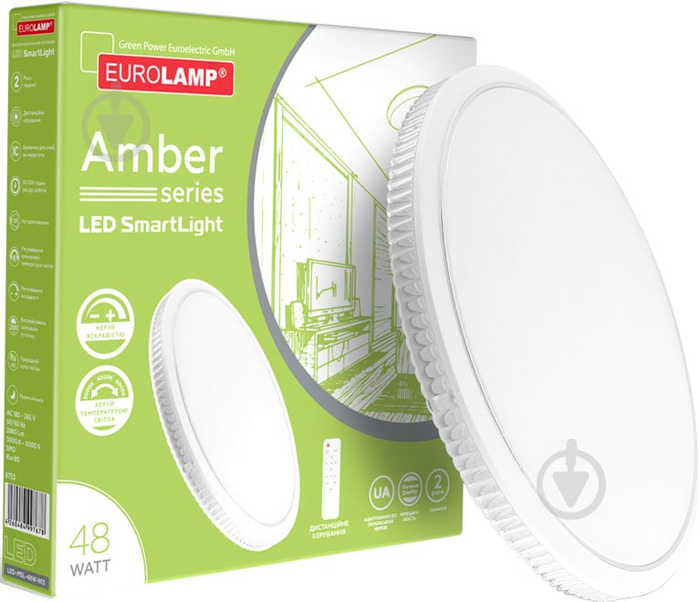 Світильник світлодіодний Eurolamp Amber N13 з пультом ДК 48 Вт білий 3000-6500 К - фото 2