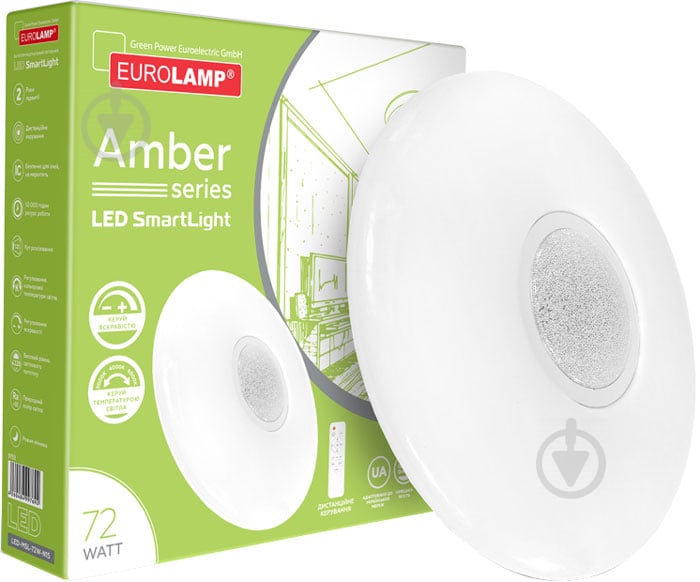 Світильник світлодіодний Eurolamp Amber N15 з пультом ДК 72 Вт білий 3000-6500 К - фото 2