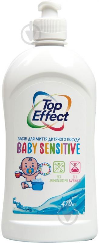 Средство для ручного миття посуду TopEffect Baby sensitive 0,47 л - фото 1