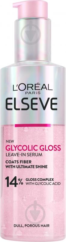 Сироватка Elseve Glycolic Gloss Glycolic Gloss для надання блиску та пом’якшення волосся 150 мл - фото 1