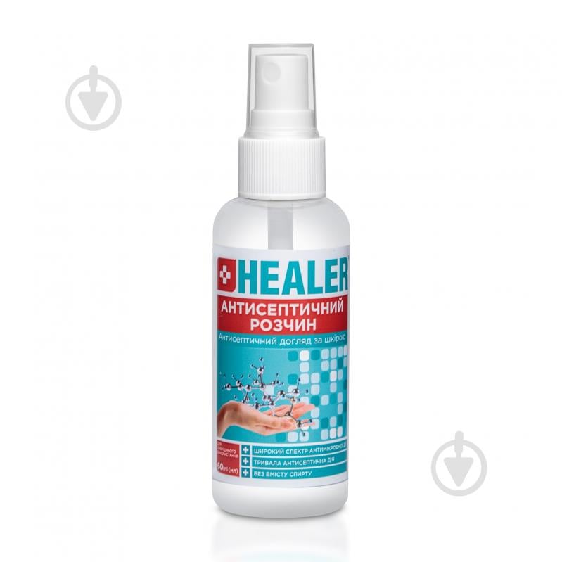 Спрей антисептический HEALER® 60 мл - фото 1