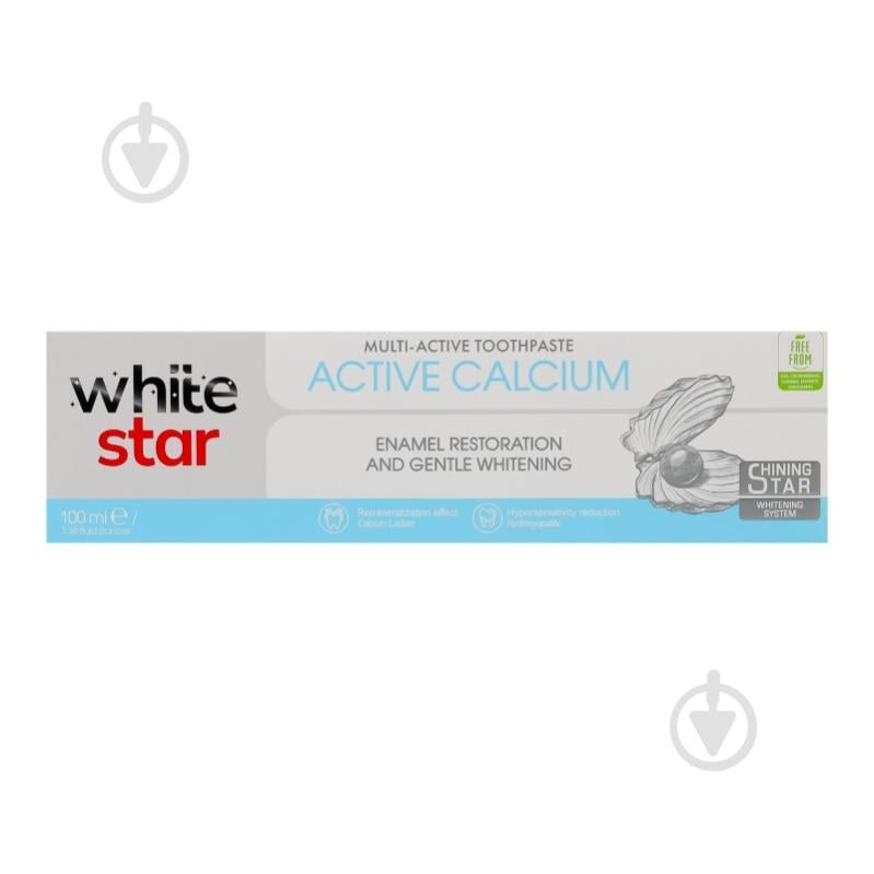 White Star Active calcium 100 мл 158 г - фото 1 White Star Active calcium 100 мл 158 г - фото 1