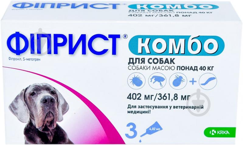 Краплі KRKA фіприст комбо для собак 40+ кг піпетки протипаразитарні від бліх та кліщів 3 шт. - фото 1