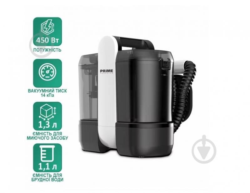 Пылесос моющий PRIME Technics PСC 4514 SVV black - фото 5