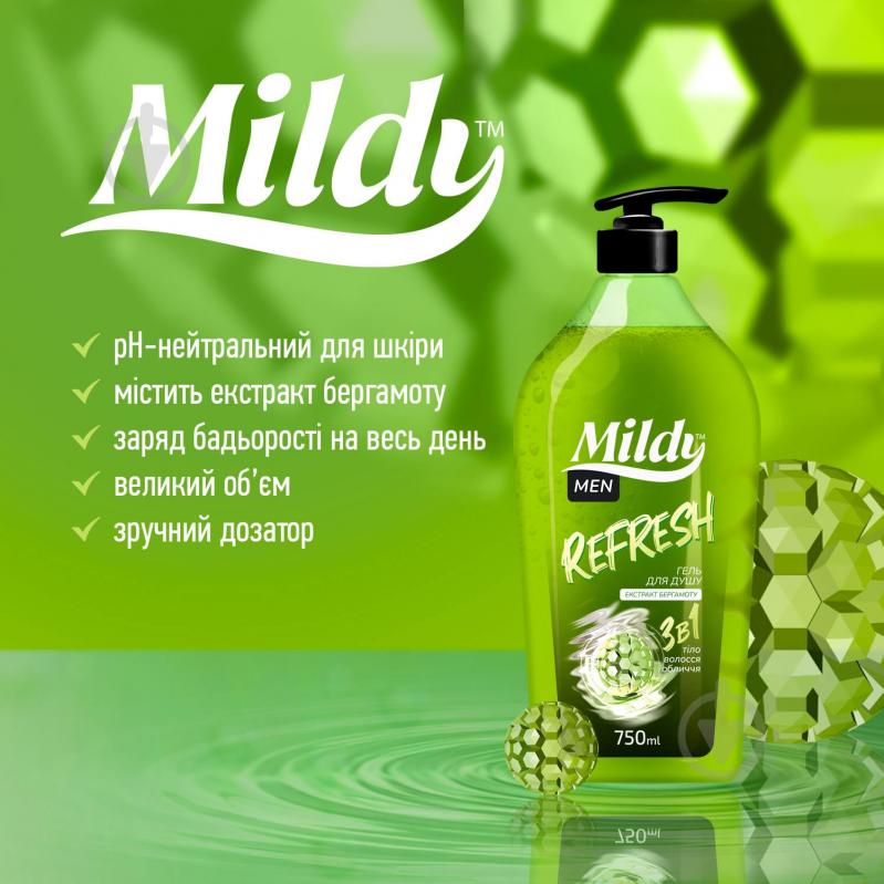 Гель для душа Mildy Refresh 3в1 750 мл - фото 2