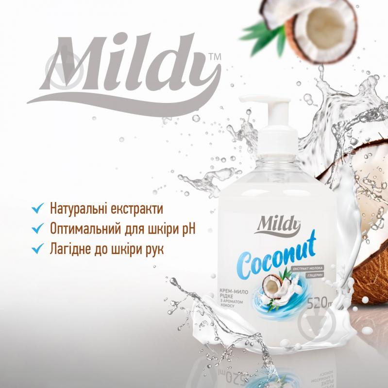 Крем-мило Mildy Coconut 520 мл - фото 2