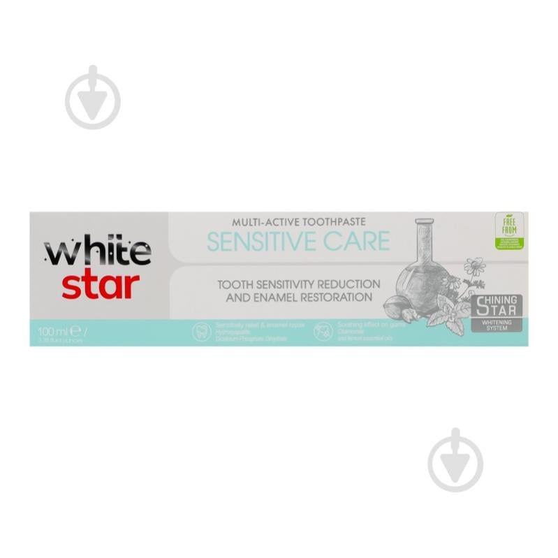Зубная паста White Star Sensitive care 100 мл 115 г - фото 1