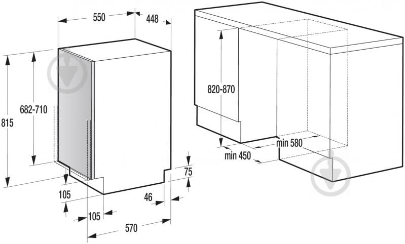 Встраиваемая посудомоечная машина Gorenje GV 53311 - фото 2