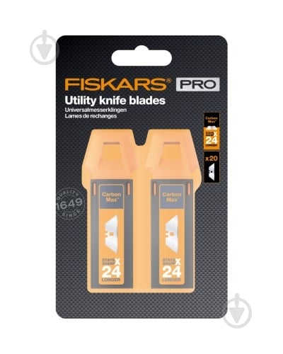 Лезо-трапеція Fiskars CarbonMax 20 шт. 1062940 - фото 3