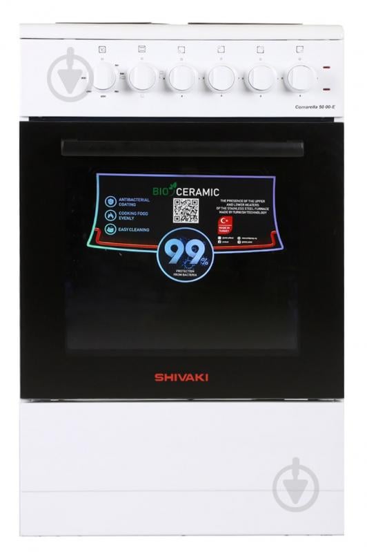 Плита электрическая Shivaki COMARELLA 50 00-E" WHITE - фото 1