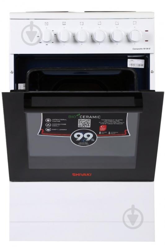 Плита электрическая Shivaki COMARELLA 50 00-E" WHITE - фото 2