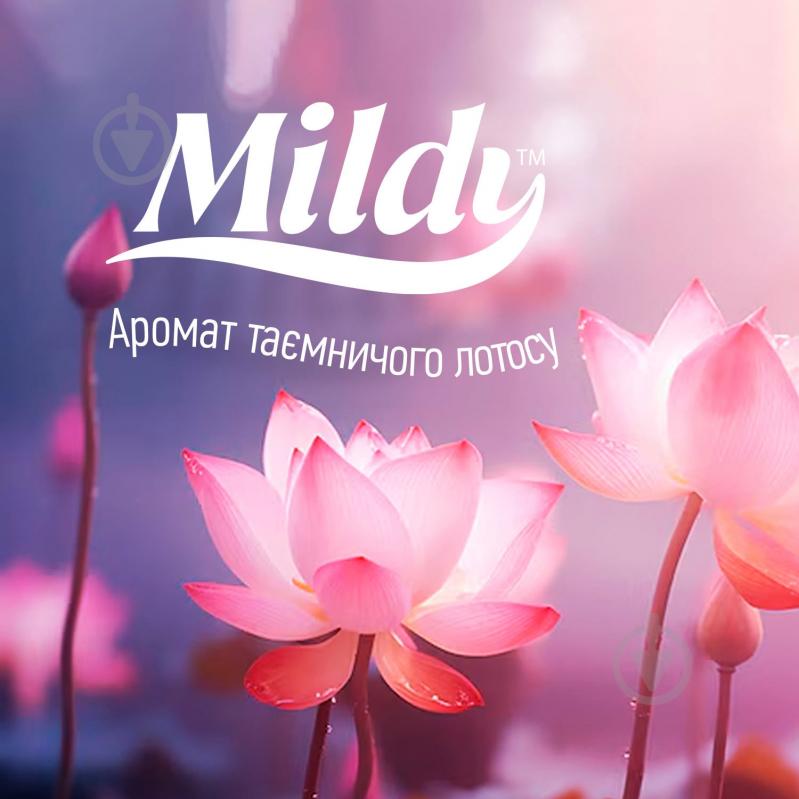 Гель для душу Mildy Flower Power 750 мл - фото 3