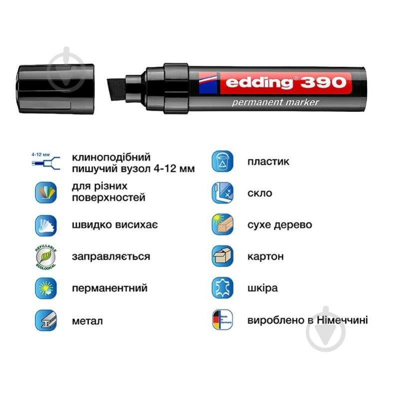 Маркер перманентний Edding Permanent 4-12 мм e-390/01 чорний - фото 2