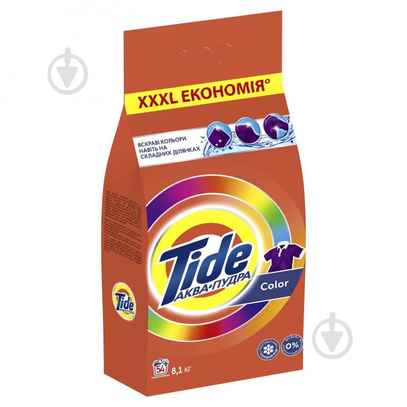 Пральний порошок для машинного прання Tide Аква-Пудра Color 8,1 кг - фото 3