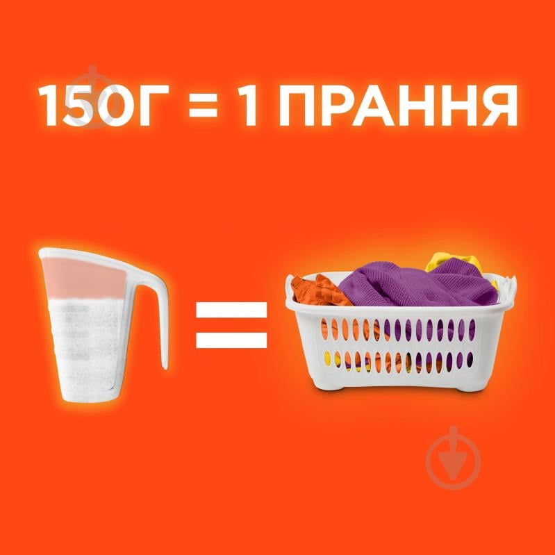 Пральний порошок для машинного прання Tide Аква-Пудра Color 8,1 кг - фото 4