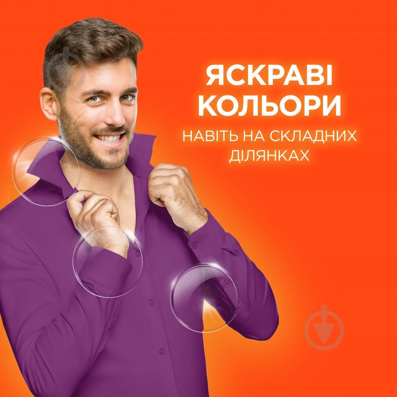 Пральний порошок для машинного прання Tide Аква-Пудра Color 8,1 кг - фото 6