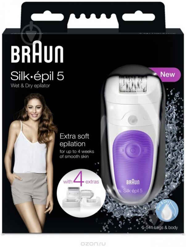 Эпилятор Braun Silk-epil 5 541 - фото 4