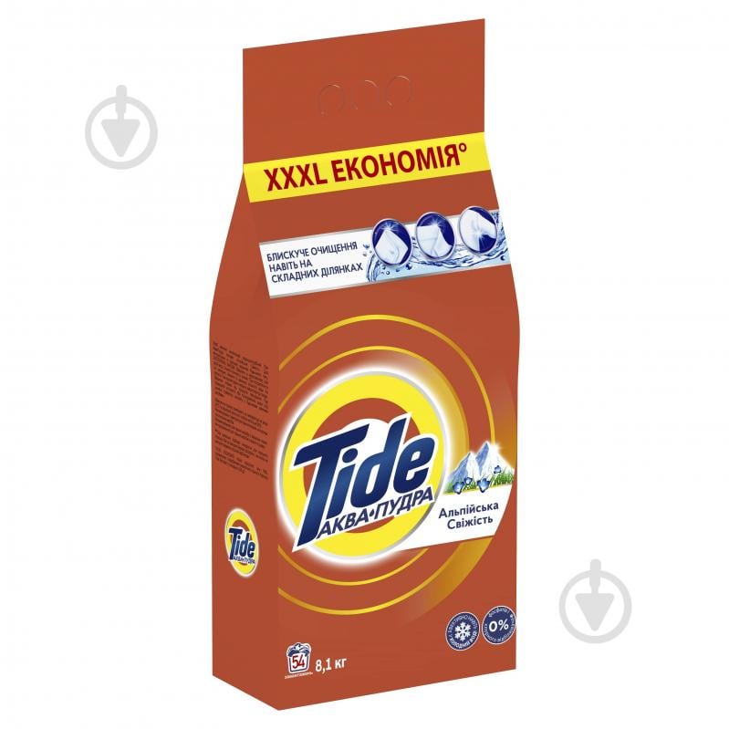 Пральний порошок для машинного прання Tide Аква-Пудра Альпійська свіжість 8,1 кг - фото 3